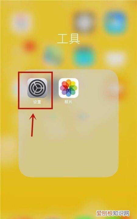 手机怎么开启黑夜模式，华为手机怎么调夜间模式时间