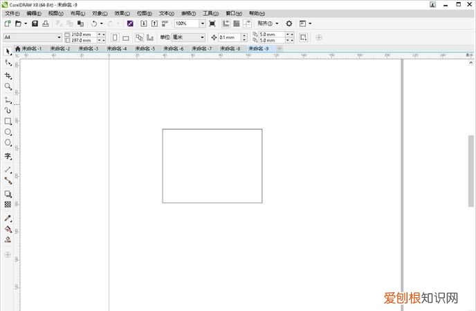 cdr中如何才可以填充颜色，cdr中交互式填充怎样加三种颜色