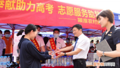 不服从调剂有什么后果，高考志愿不服从调剂会怎么样?专业未填满