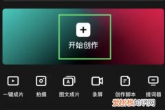 b站怎么添加字幕，怎么快速给加字幕