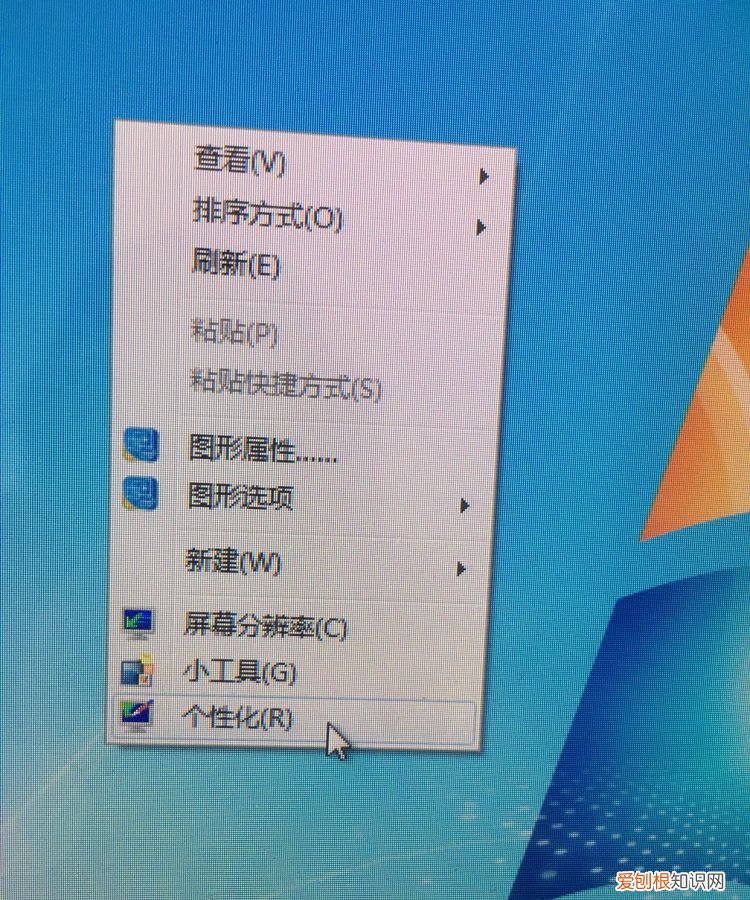 电脑可以如何打开摄像头