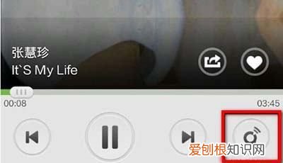 2020qq音乐qplay在哪,qq音乐qplay老找不到