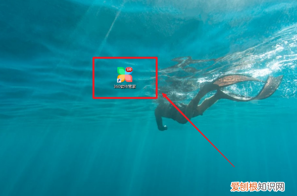 怎么卸载永中 Office，如何卸载永中office2019