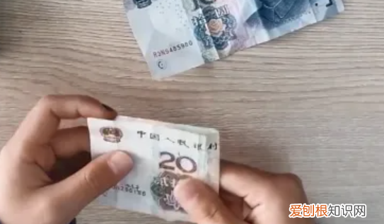 520钱币怎么折，520折纸钱图片 教程