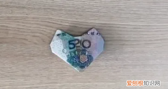 520钱币怎么折，520折纸钱图片 教程
