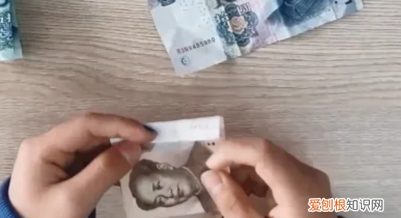 520钱币怎么折，520折纸钱图片 教程