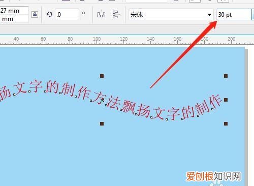 cdr怎么复制填充渐变字体，cdr该怎么样才可以复制文字