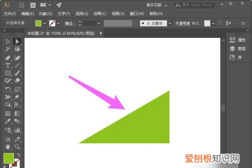 ai可以如何画三角形，ai怎么画不规则三角形