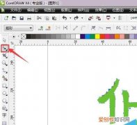 cdr安装字体怎么样进行操作