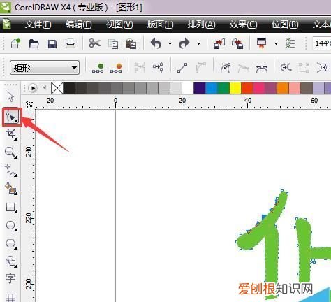 cdr安装字体怎么样进行操作