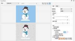 cdr该怎样做抠图，怎样用corel商标的logo抠图