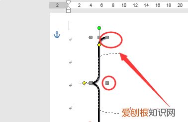 怎么打大括号，大括号 [ ]怎么打出来