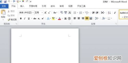 Word如何设置页面大小,word页面怎么调整大小快捷键