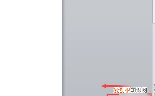 Word如何设置页面大小,word页面怎么调整大小快捷键