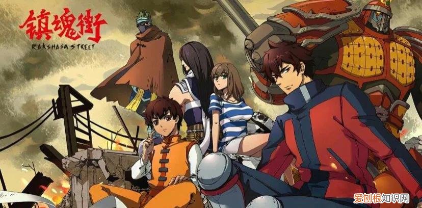 国产动漫排行榜前十名