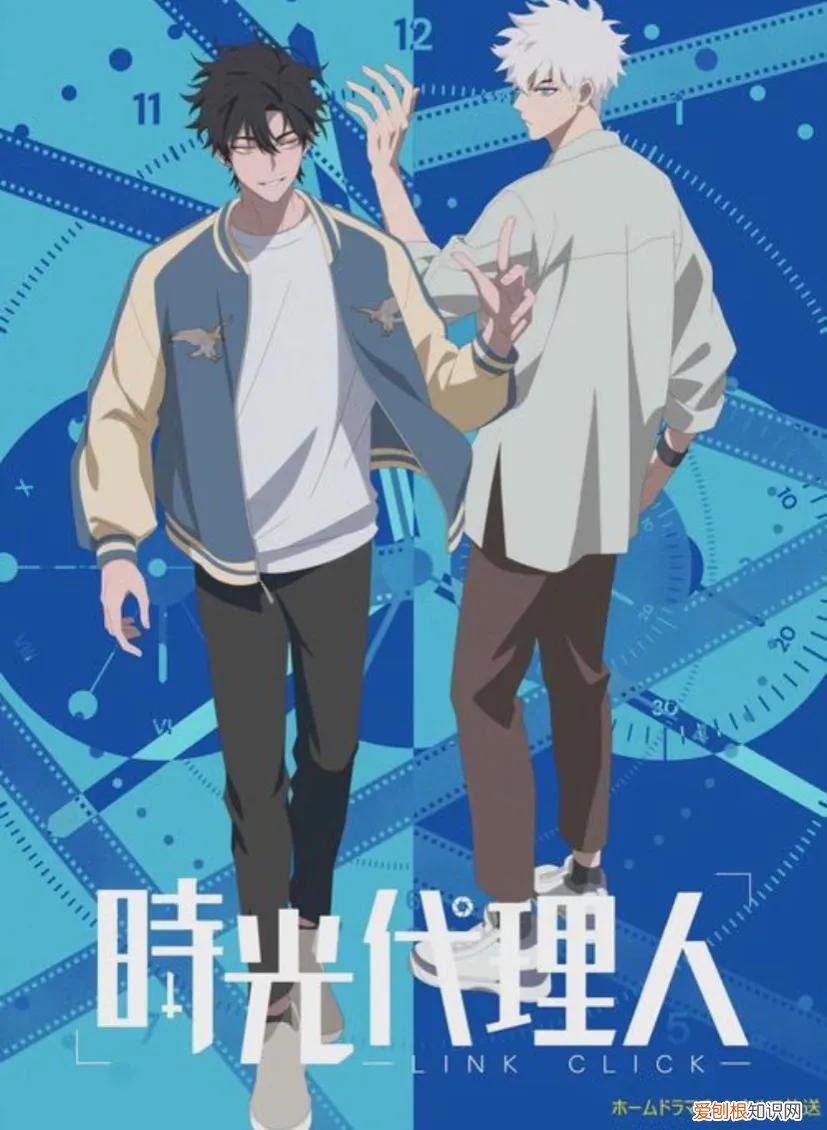 国产动漫排行榜前十名