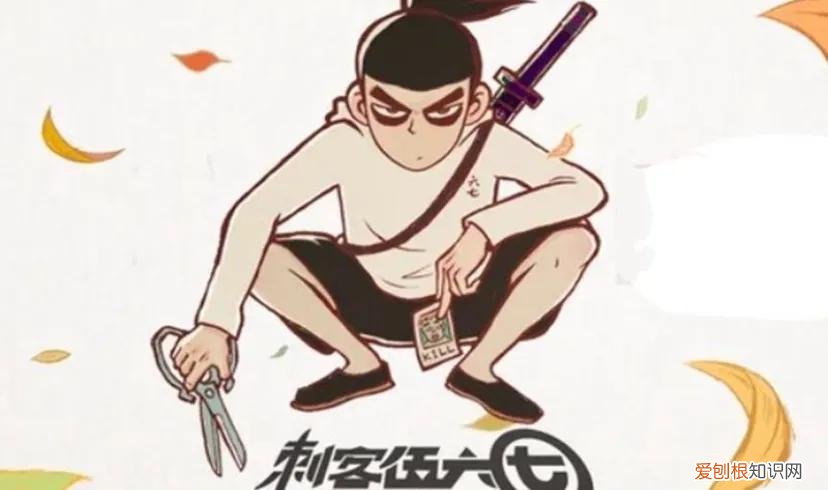 国产动漫排行榜前十名