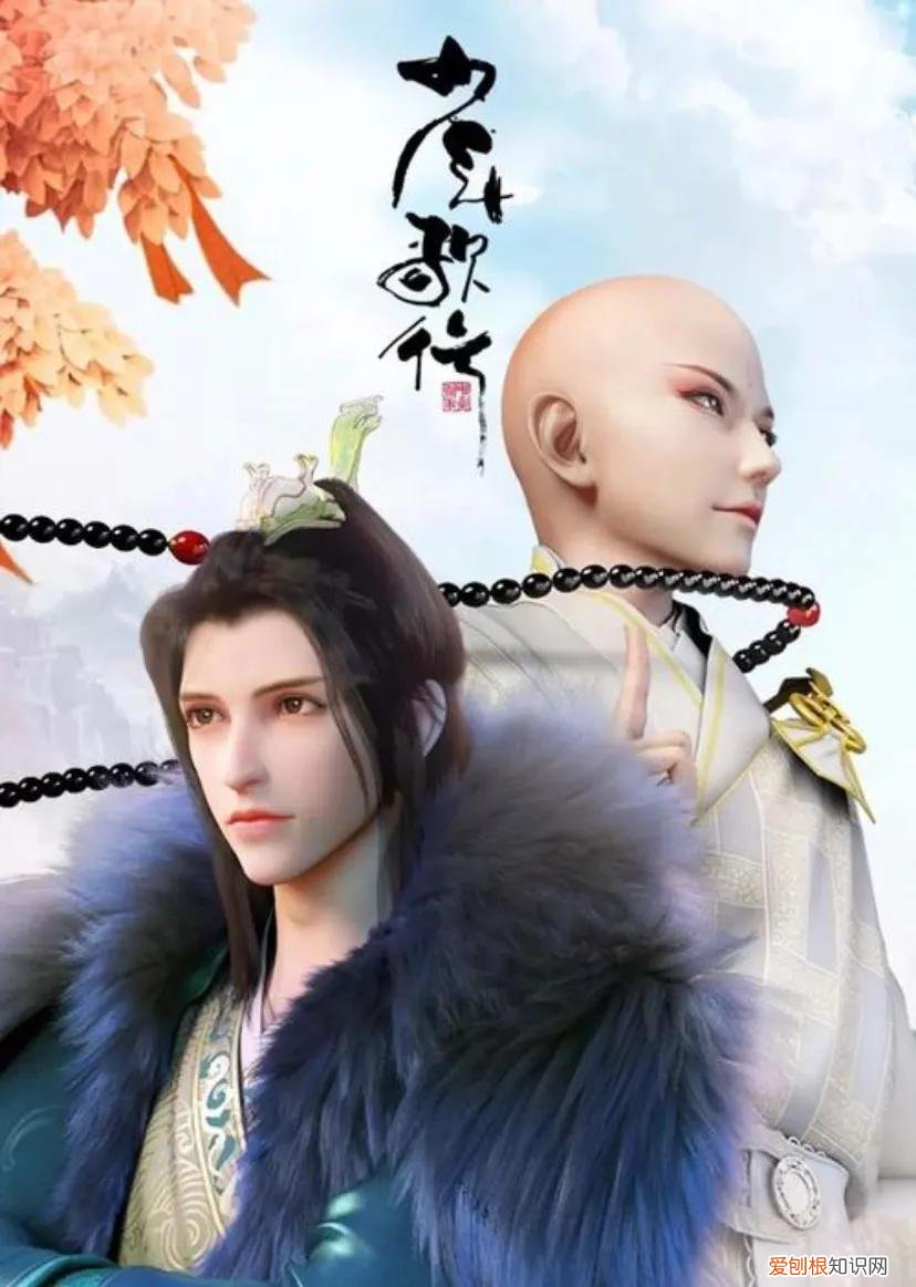 国产动漫排行榜前十名