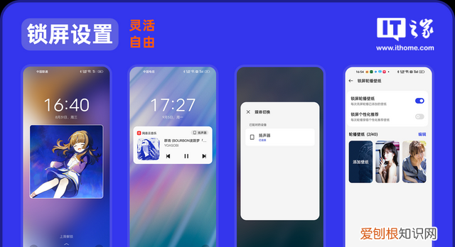 coloros12体验,coloros 13系统评测