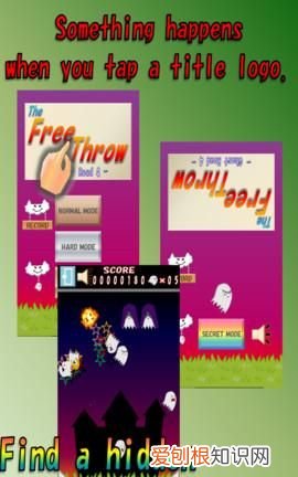 苹果theghost怎么下，苹果手机怎么玩theghost