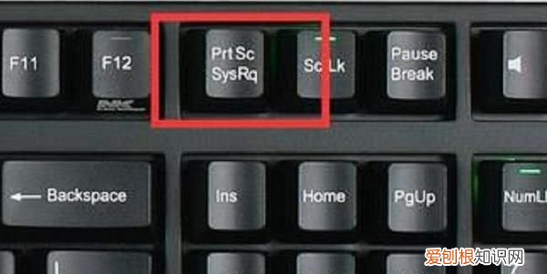 电脑怎么截图全屏，电脑怎么样才可以截图全屏