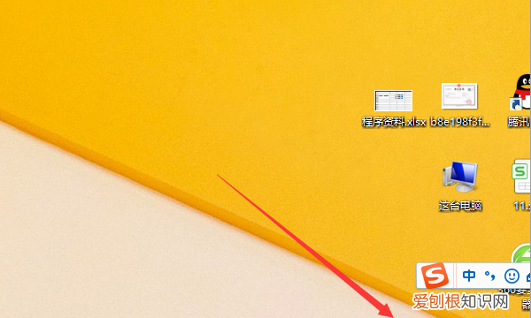 电视怎么能连接手机热点，电脑可以怎么样使用手机热点上网