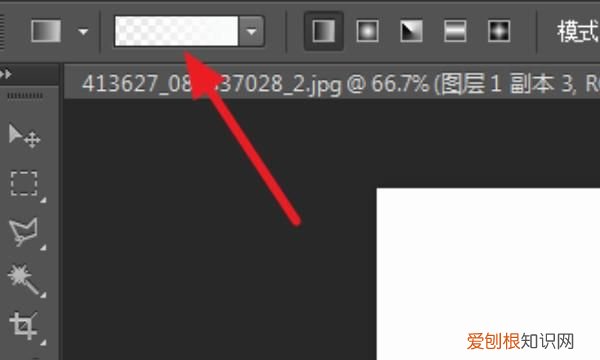 ps应该如何才能做倒影效果，ps怎么制作物体镜面倒影效果