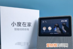 呼唤小度没反应，小度小度呼叫没反应怎么办