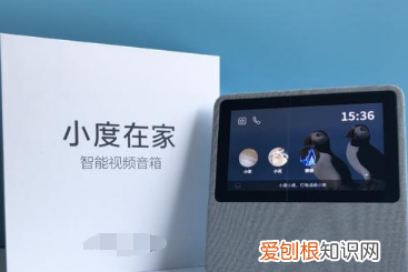 呼唤小度没反应，小度小度呼叫没反应怎么办