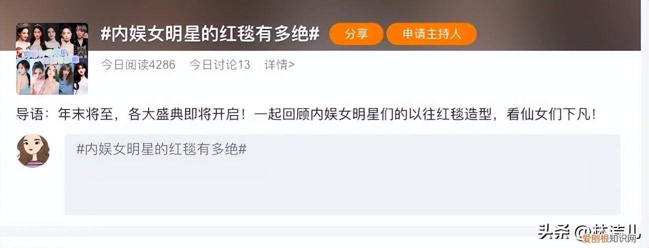 pony鞋子质量怎么样