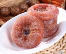 柿饼放冷冻会冻硬吗，柿子放冰箱冷冻多久就不涩了