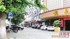 龙泉大酒店在哪个位置去