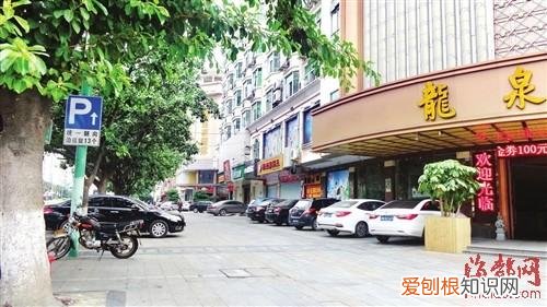 龙泉大酒店在哪个位置去