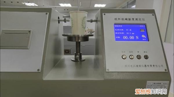 一次性纸碗可以放微波炉加热吗