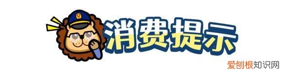 一次性纸碗可以放微波炉加热吗