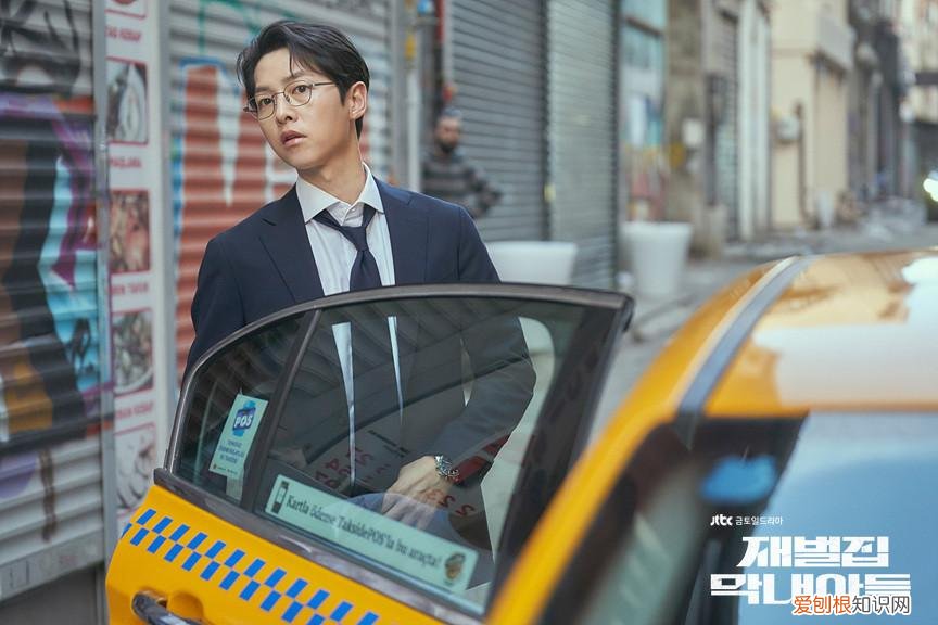 穿透屋顶的high kick结局