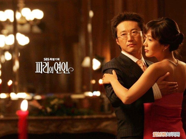 穿透屋顶的high kick结局