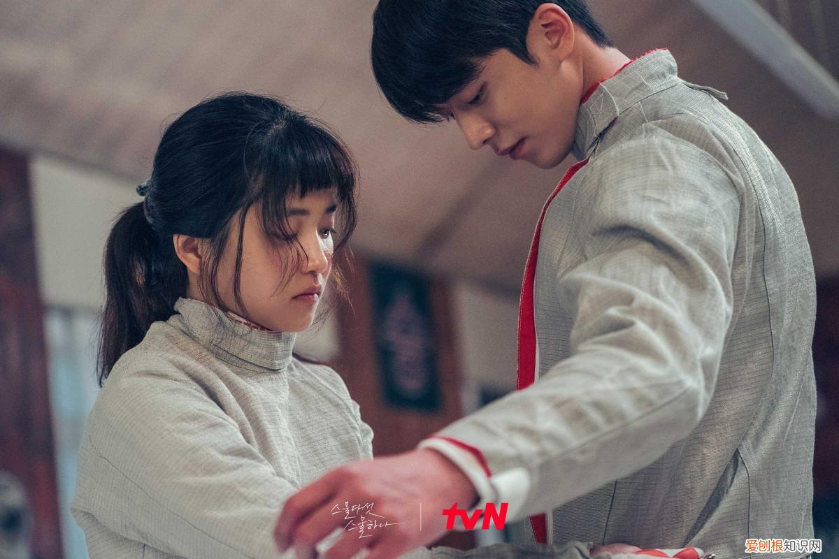 穿透屋顶的high kick结局