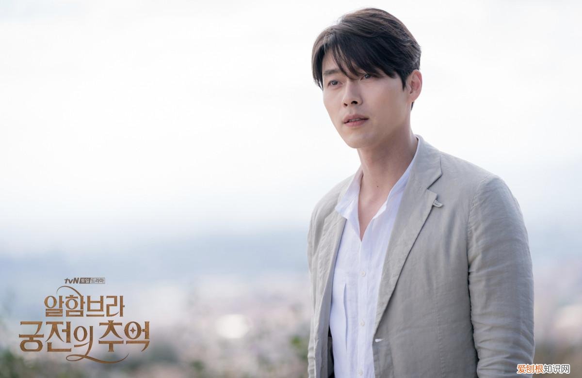 穿透屋顶的high kick结局