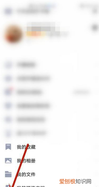 怎么清空qq的所有聊天记录，电脑qq聊天记录怎么彻底删干净