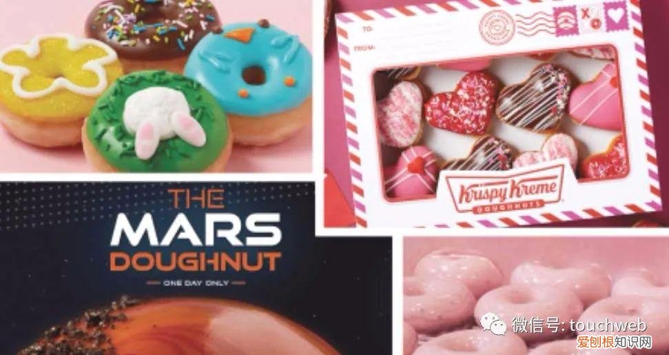 高圈圈甜甜圈加盟