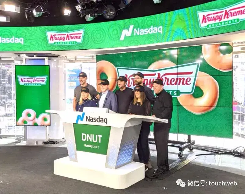 高圈圈甜甜圈加盟