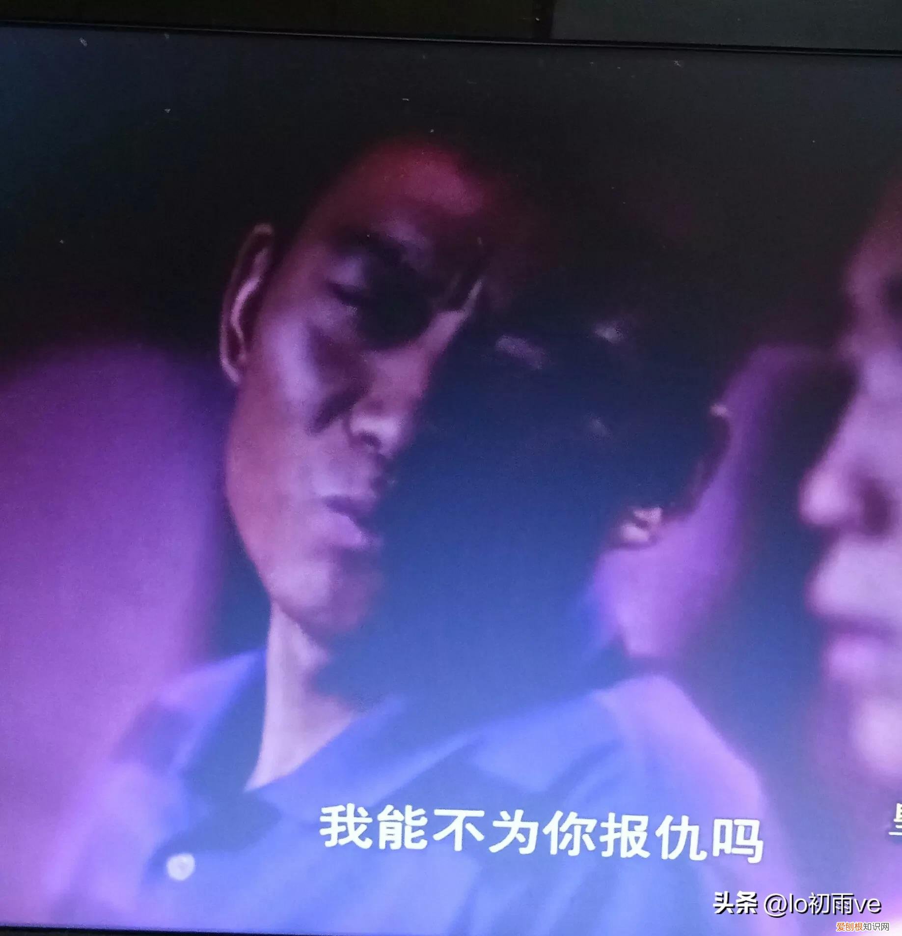 灵魂摆渡好看吗?吓人吗?恐怖吗?