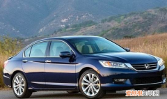 第九代雅阁哪一年生产的，本田雅阁11代什么时候上市