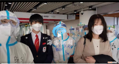 羽生结弦出场时间定了几点