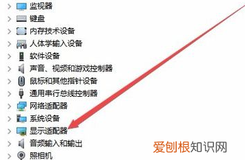 如何关闭集成显卡，怎么禁用集成显卡