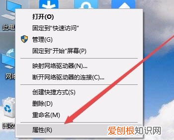 如何关闭集成显卡，怎么禁用集成显卡