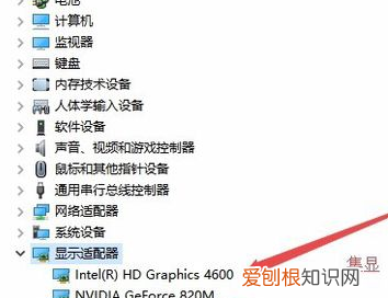 如何关闭集成显卡，怎么禁用集成显卡