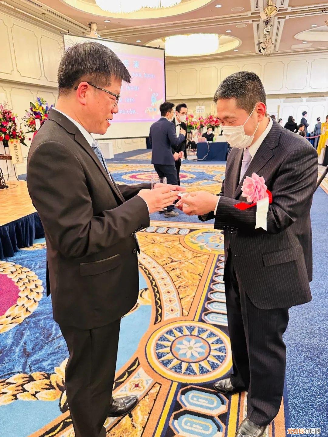 取缔役是什么意思