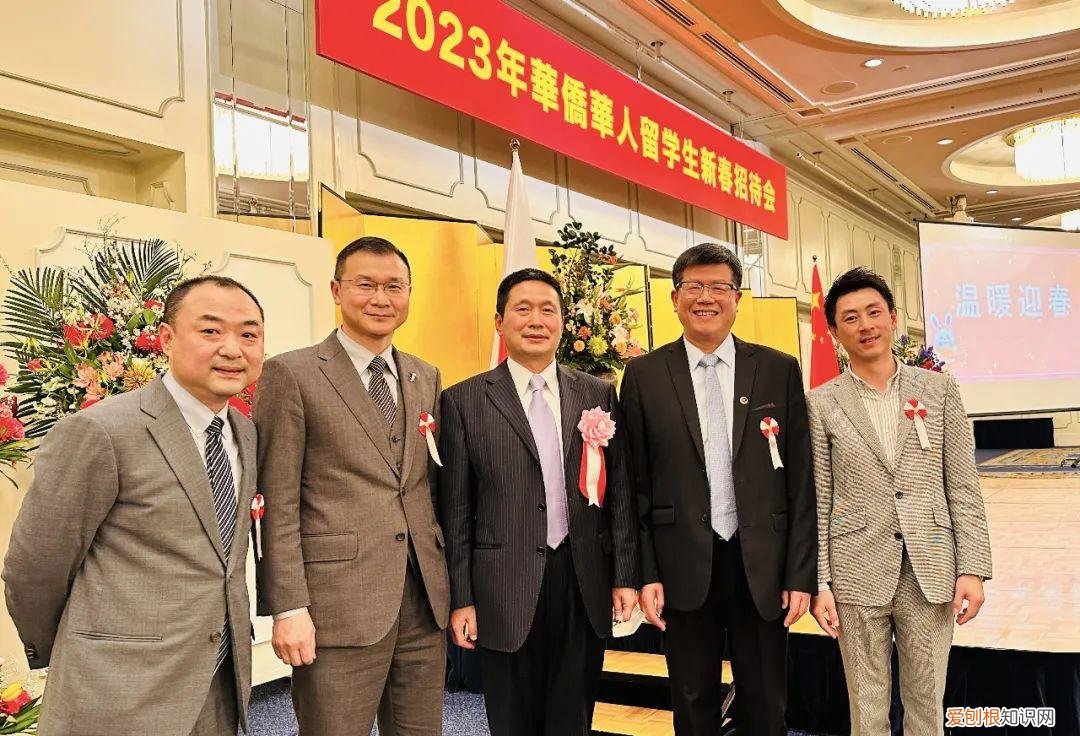 取缔役是什么意思